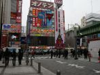 0209_akihabara.JPG